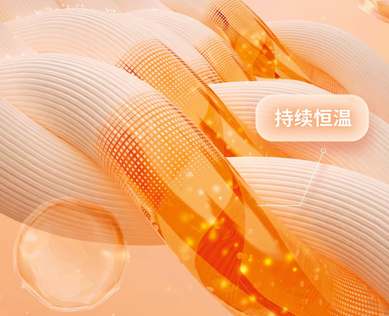 远红外锁温科技