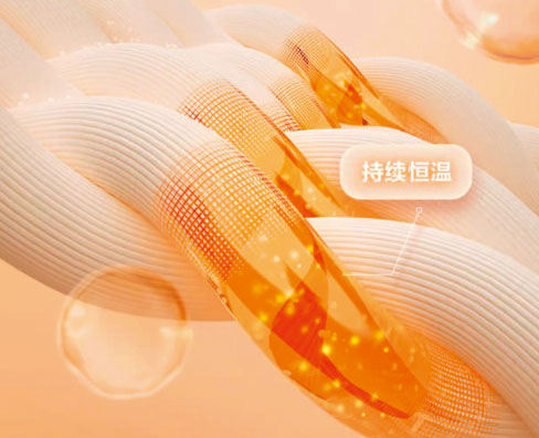 远红外锁温科技